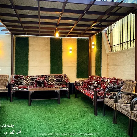 منتجع الكناري Canary Resort Ta'if Exterior photo