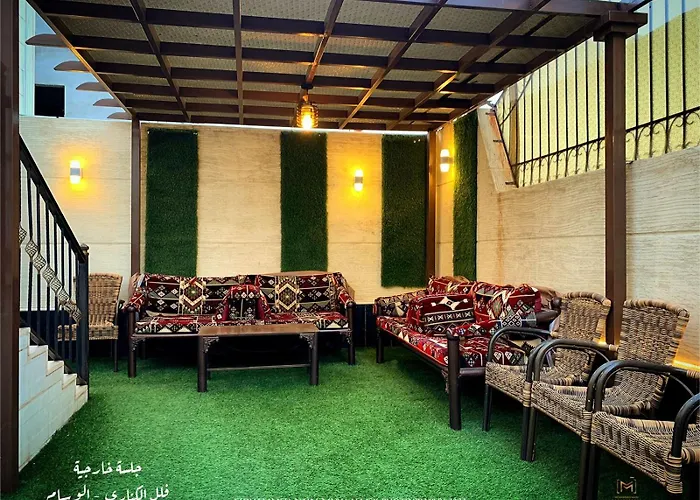 منتجع الكناري Canary Resort