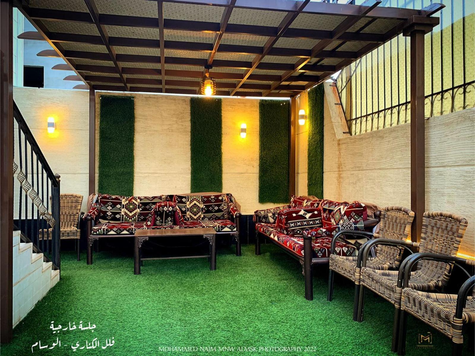 Villa الكناري Canary *